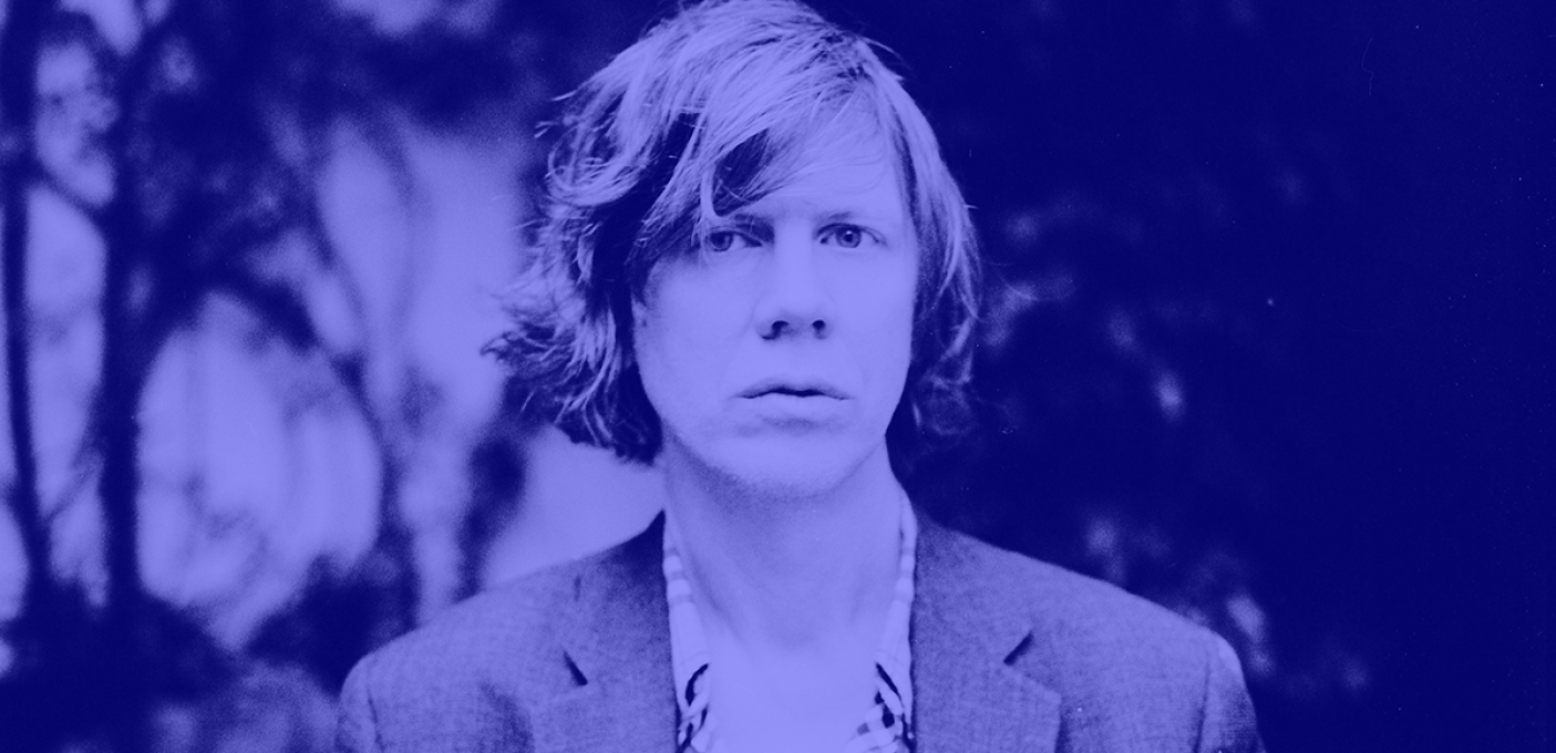 Thurston Moore Group ^us^