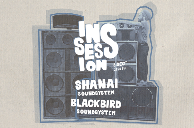 Insession 